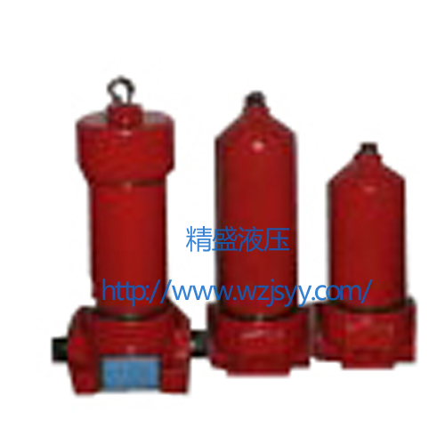 点点最新官方网站下载地址-ZU-H系列 压力管路过滤器