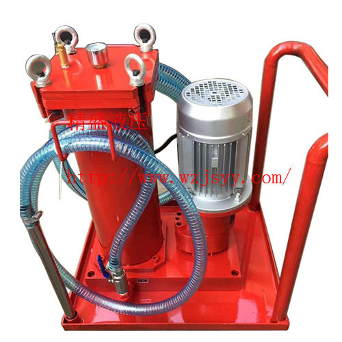 点点最新官方网站下载地址滤油车